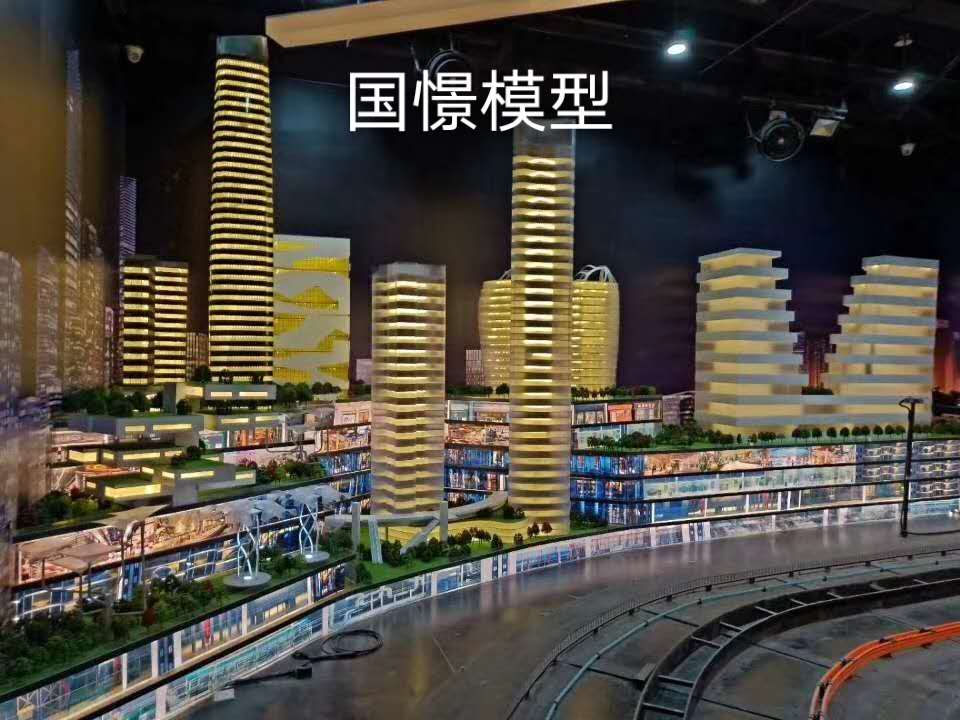 旬阳市建筑模型